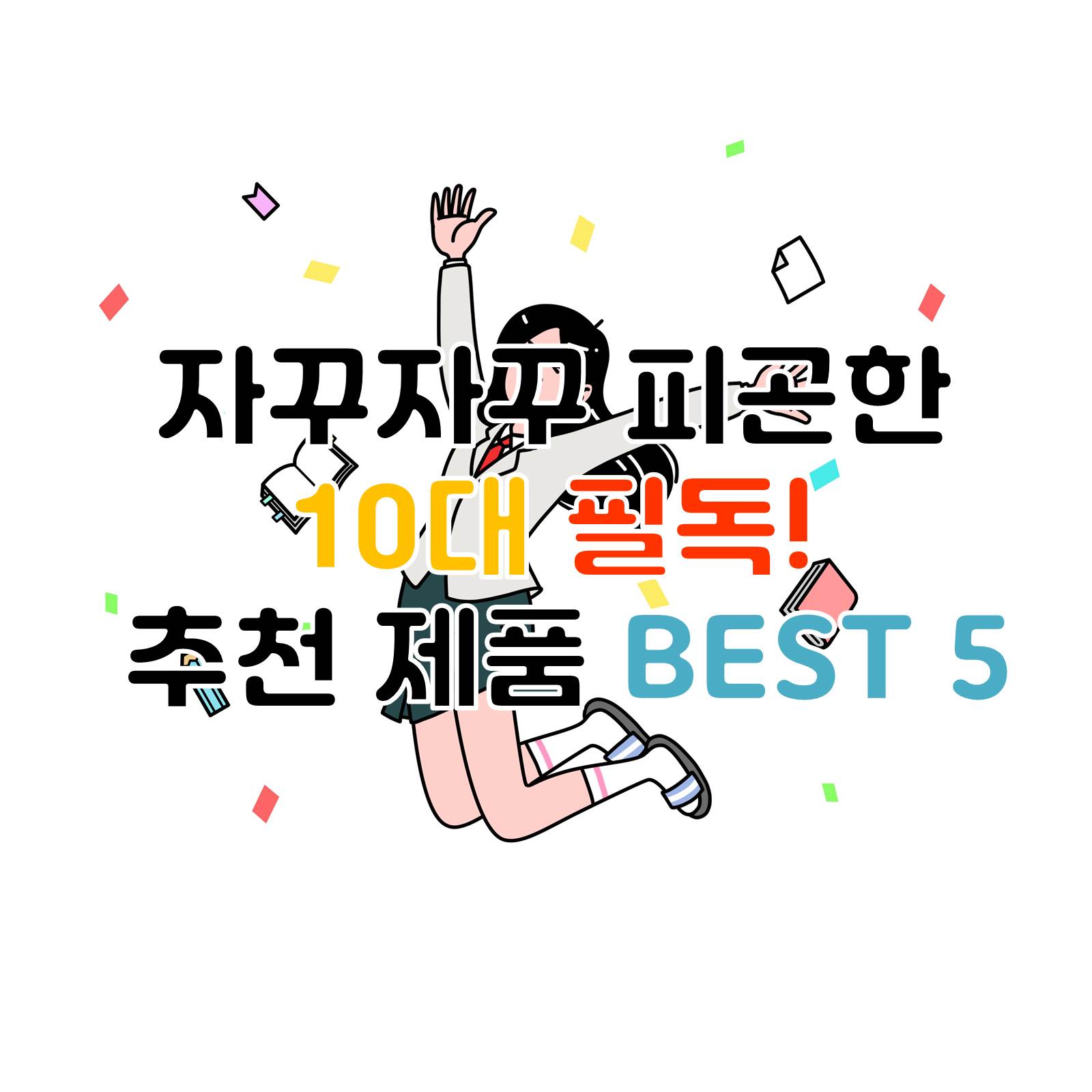 3e012dcd04ec0c55b14d02a2da8059a0_1558410787_8381.JPG