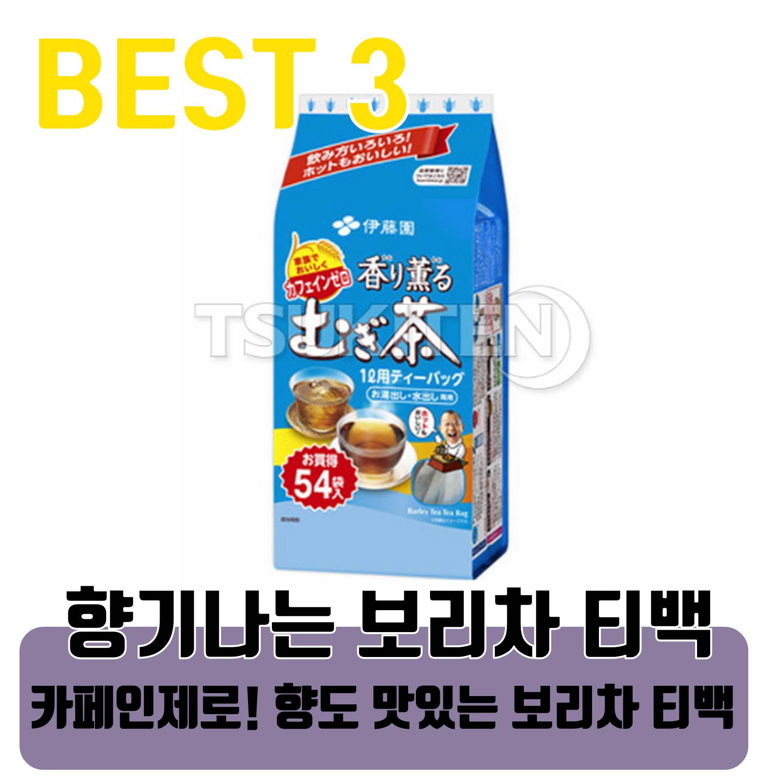 3e012dcd04ec0c55b14d02a2da8059a0_1558417060_5345.JPG